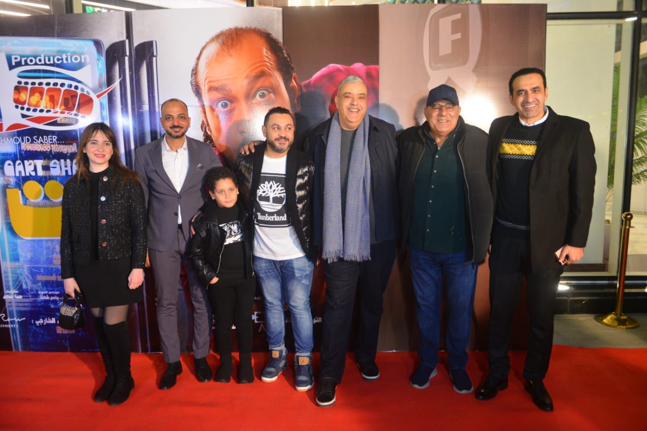 غياب بعض أبطال وصناع فيلم «كارت شحن»