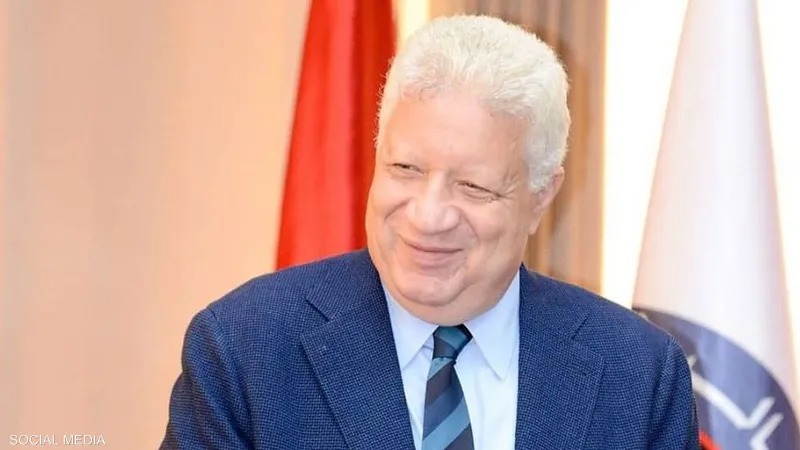 نظر دعوى عضوة بالزمالك تتهم مرتضى بالسب والقذف .. اليوم
