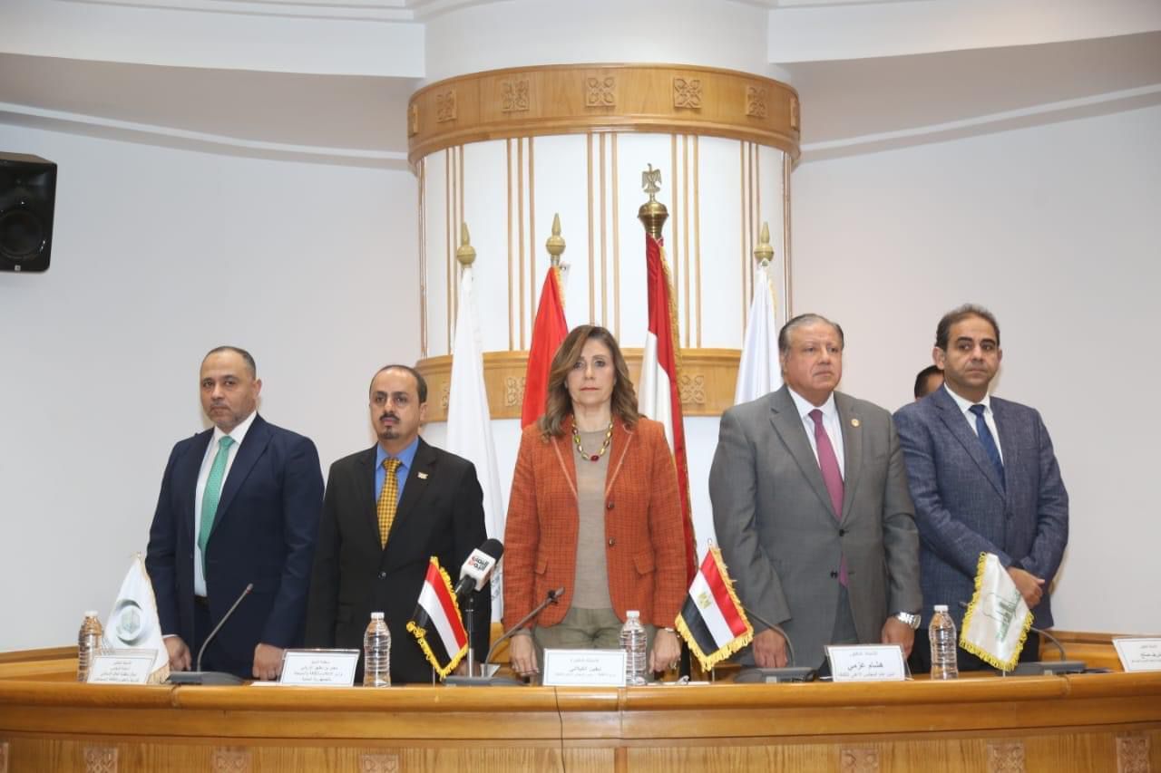 وزيرة الثقافة المصرية ونظيرها اليمني يشهدان ختام الورشة التدريبية لإعداد قوائم الحصر للتراث وملفات الترشيح على قوائم التراث في العالم الإسلامي والتراث العالمي