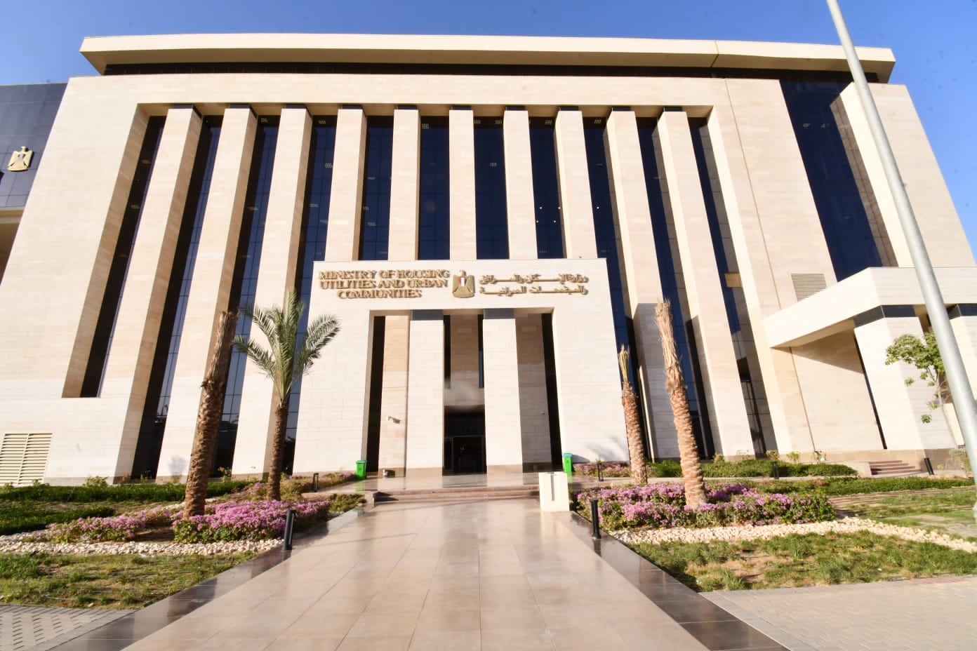 تسليم قطع أراضي المتميز بمدينة ملوي الجديدة.. اعرف الموعد