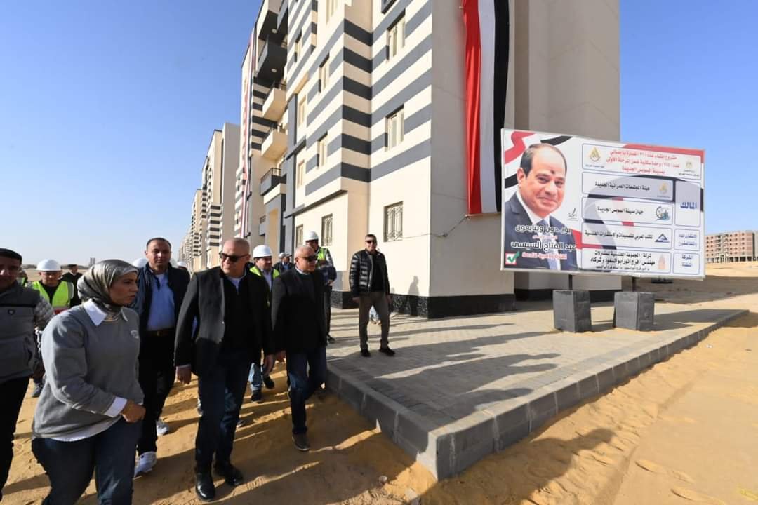 وزير الإسكان يتفقد وحدات المبادرة الرئاسية "سكن لكل المصريين" بمدينة السويس الجديدة