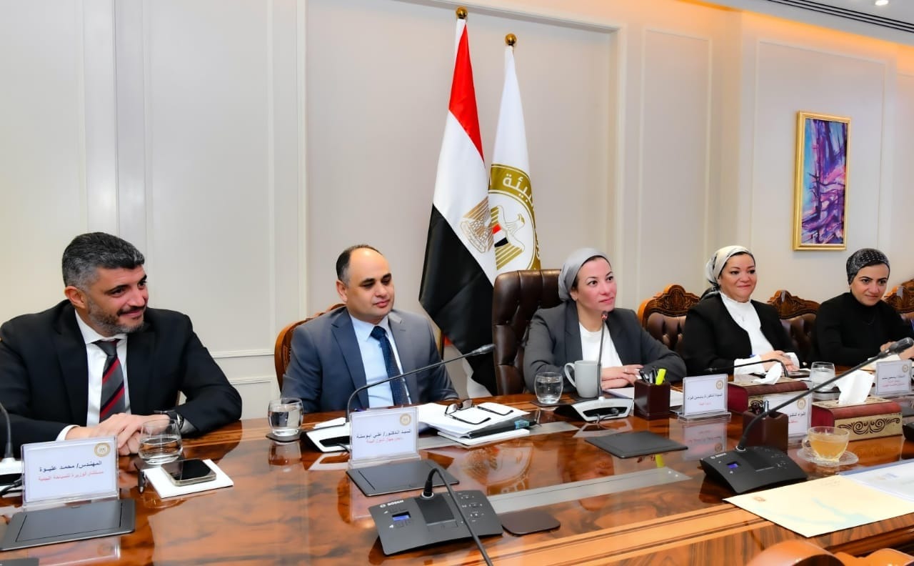 البيئة: متابعة مشروع جرين شرم الشيخ