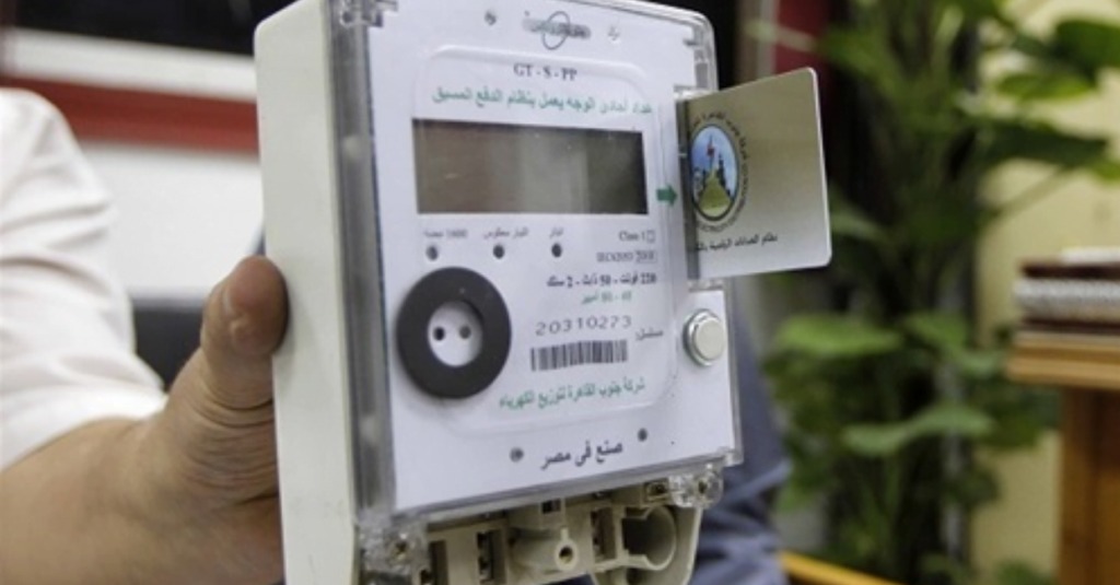تعرف على أسعار شرائح استهلاك الكهرباء بعد زيادتها بنسبة 16%
