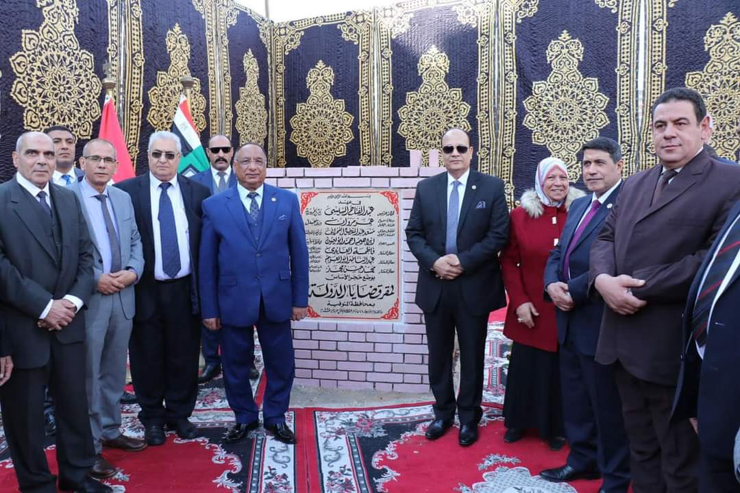 وضع حجر الاساس لمبنى هيئة قضايا الدولة الجديد بشبين الكوم