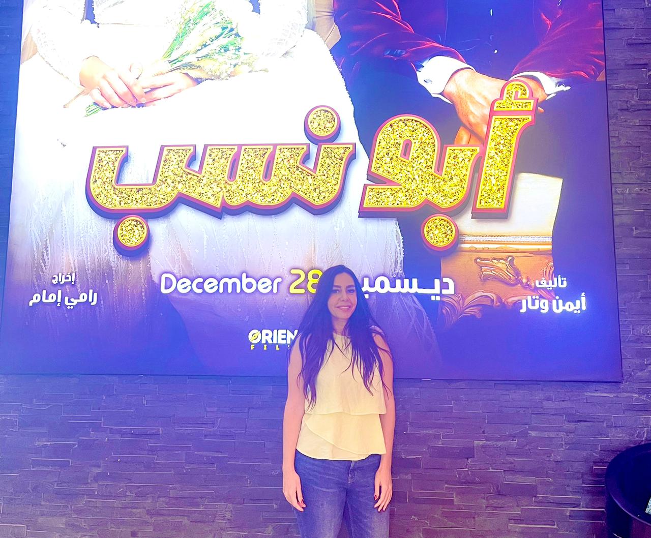 الفنانة كاتيا محمود: محمد إمام فنان مجتهد
