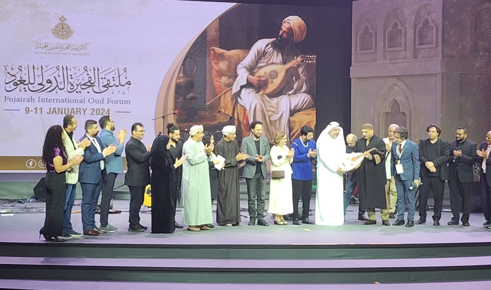 تفاصيل ختام ملتقى الفجيرة الدولي للعود