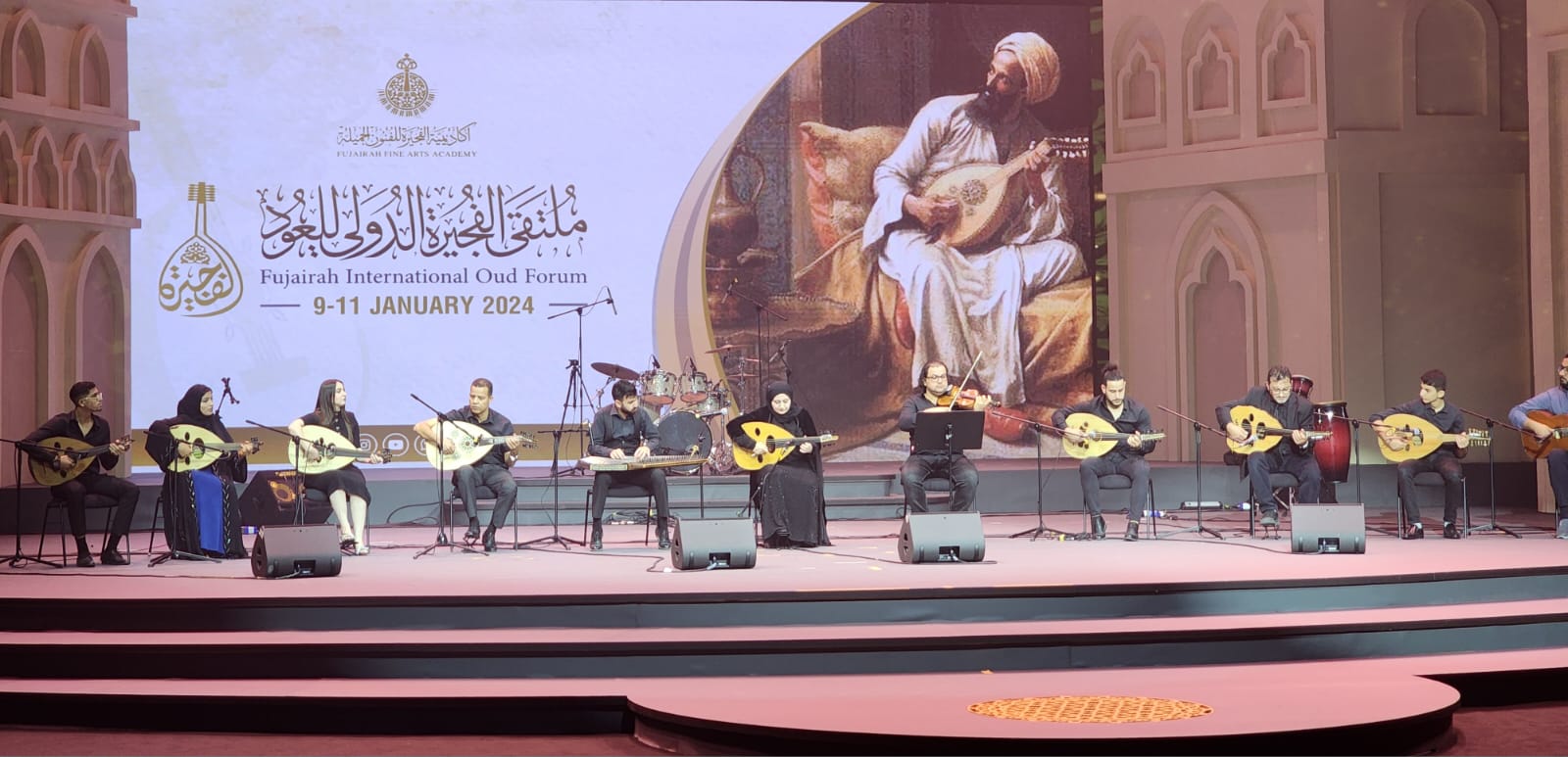 تفاصيل ختام ملتقى الفجيرة الدولي للعود