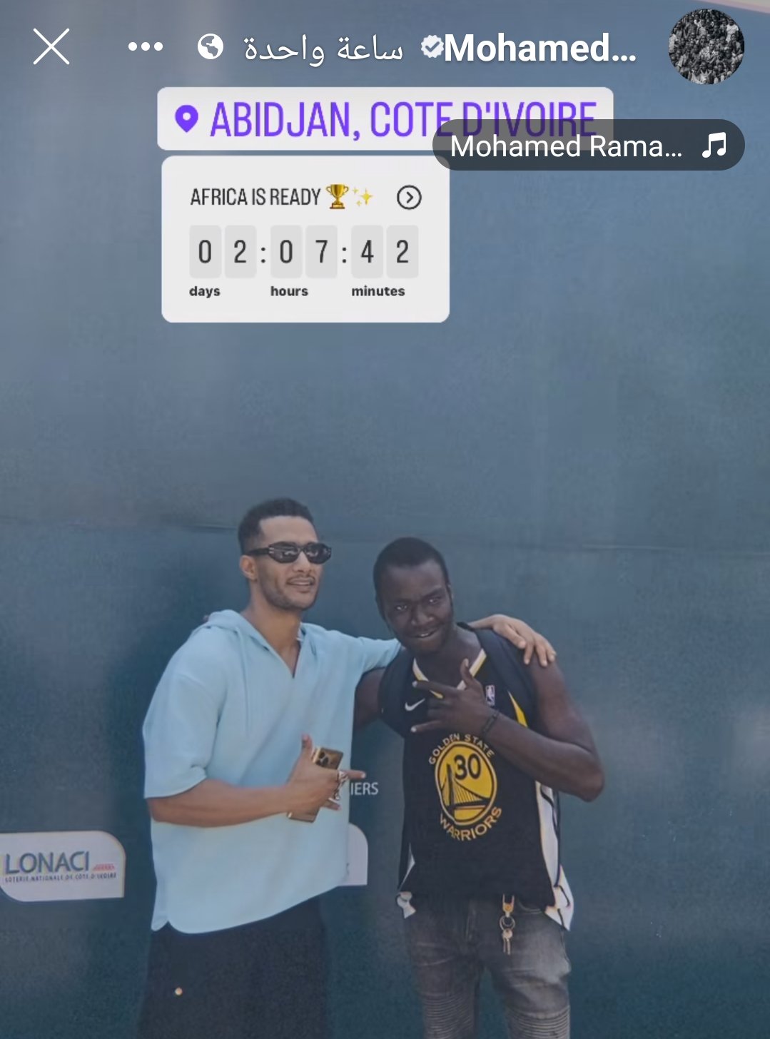 محمد رمضان في كوت ديفوار استعدادا لحفل إفتتاح بطولة أمم أفريقيا