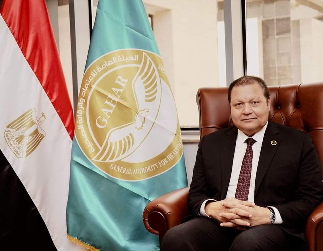 مستشفى ٥٧٣٥٧ لسرطان الأطفال أحدث المستشفيات الحاصلة على اعتماد جهار GAHAR