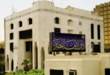 «الإفتاء»: السبت 13 يناير أول أيام شهر رجب