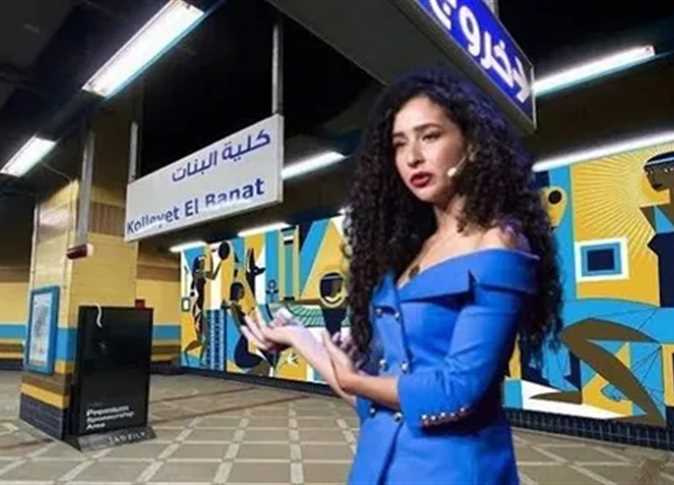 غادة والي على قوائم المنع وترقب الوصول