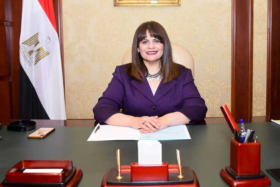 وزيرة الهجرة تستعرض جهود الوزارة لخدمة المصريين بالخارج