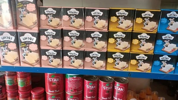 زيادة جديدة في أسعار بعض منتجات ألبان رودس