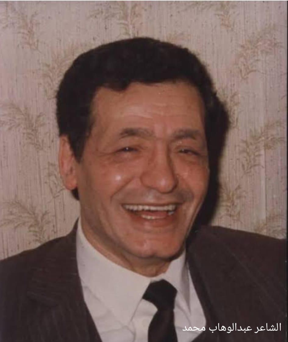 الأوبرا تحتفي ذكرى رحيل عبدالوهاب محمد وأحمد صدقى بالجمهورية