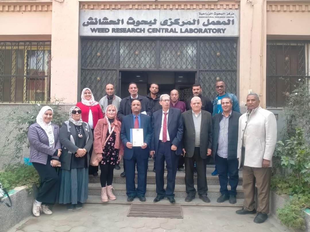 تجديد اعتماد الأيزو للمركزي لبحوث الحشائش