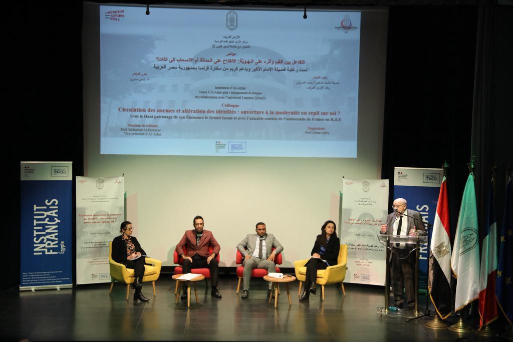 اليوم.. مركز الأزهر لتعليم اللغة الفرنسية يختتم مؤتمر «التفاعل بين القيم وأثره على الهوية»