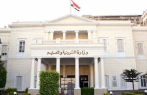 تبدأ غدًا.. إجازة من امتحانات الفصل الدراسي الأول لطلاب المدارس لمدة 3 أيام