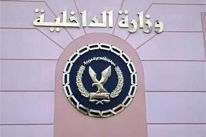 حملات مكثفة بمحيط المدارس والجامعات لمكافحة المخدرات