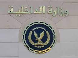 أحباط محاولتين للتنقيب عن الأثار بمحافظتى الأسكندرية وسوهاج