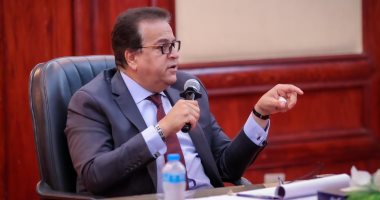 الصحة: موافقة البرلمان على علاج الأمراض النادرة خطوة تاريخية