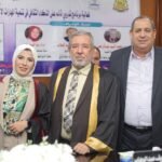 الباحثة نورا عطية أبو النجا تحصل على دكتوراة الفلسفة من جامعة الزقازيق