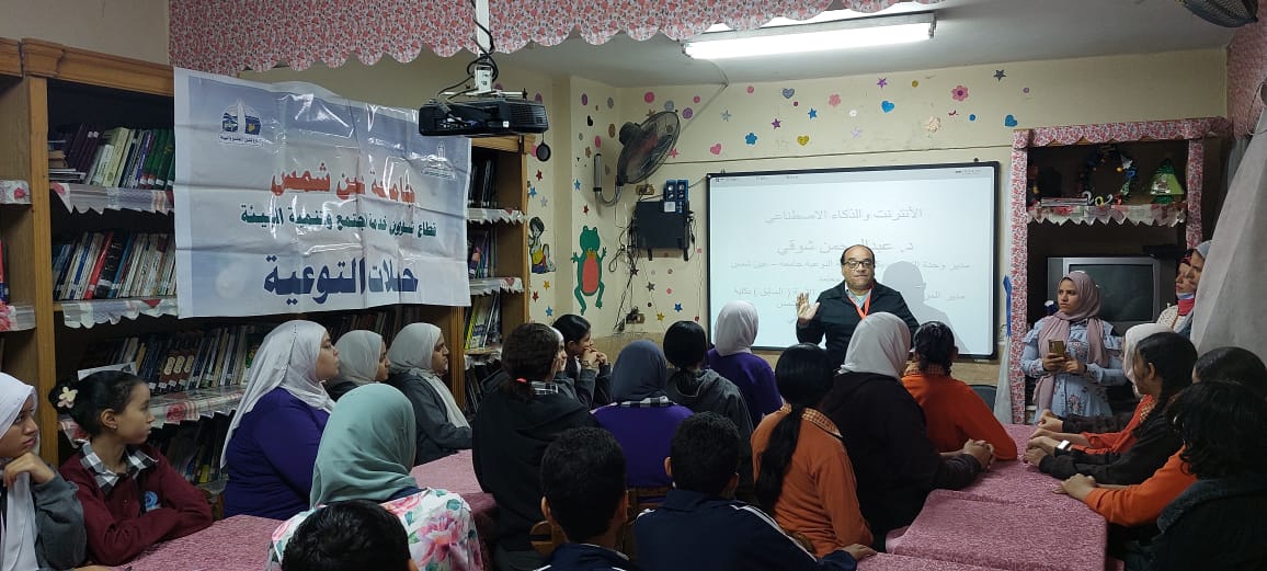 جامعة عين شمس تنظم عدد من حملات التوعية