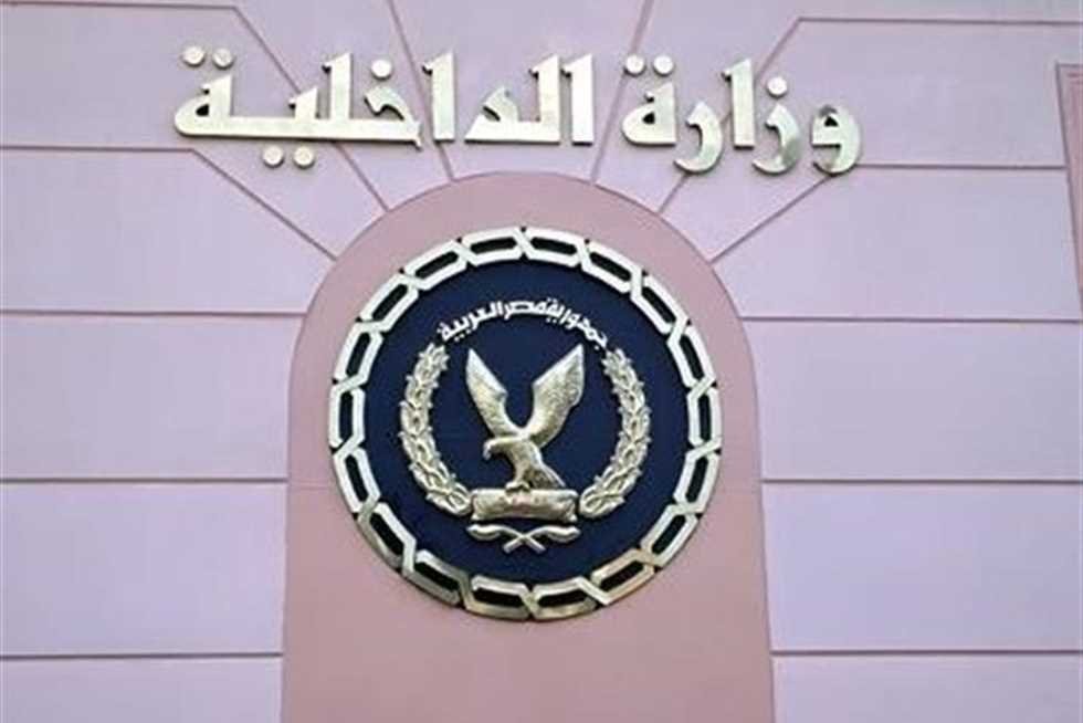 لص يقتل عاملًا بالبحيرة
