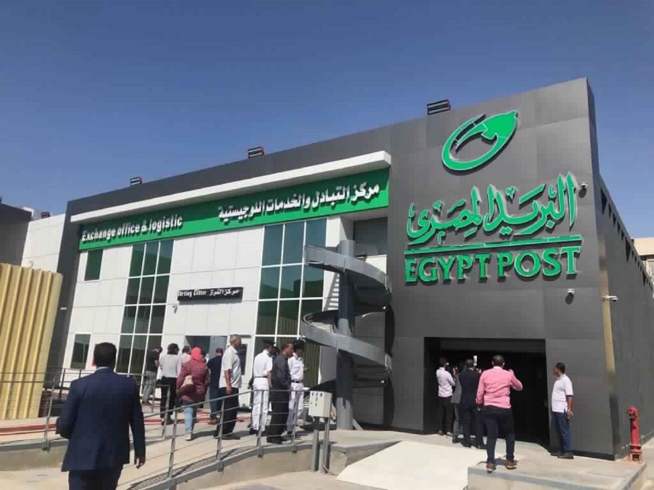 900 وظيفة جديدة في «البريد»