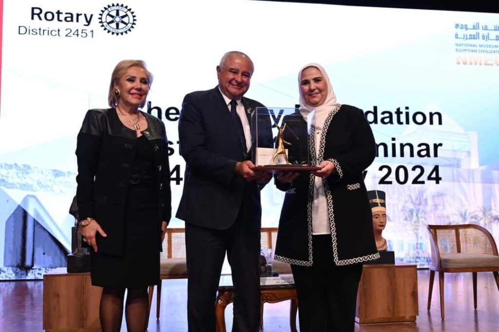 وزيرة التضامن الاجتماعي تشهد الندوة السنوية للمؤسسة الروتارية