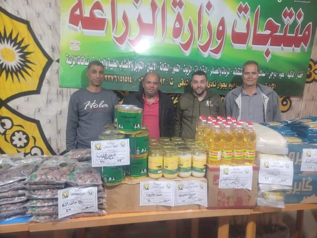 "الزراعة" تشارك بمنتجاتها في معارض واسواق محافظة جنوب سيناء للسلع الغذائية بأسعار مخفضة