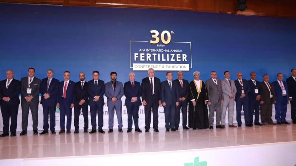 وزير الزراعة يلقى كلمة أمام المؤتمر الدولي الثلاثون للاتحاد العربي للأسمدة
