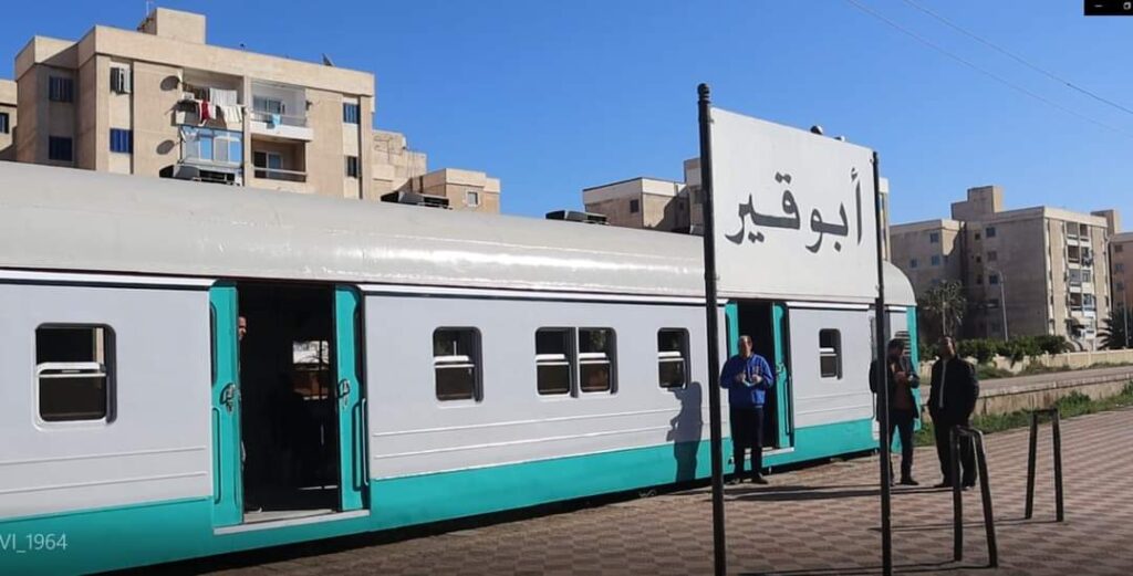 السكة الحديد: إيقاف خط قطار أبوقير للبدء في تنفيذ مترو الإسكندرية