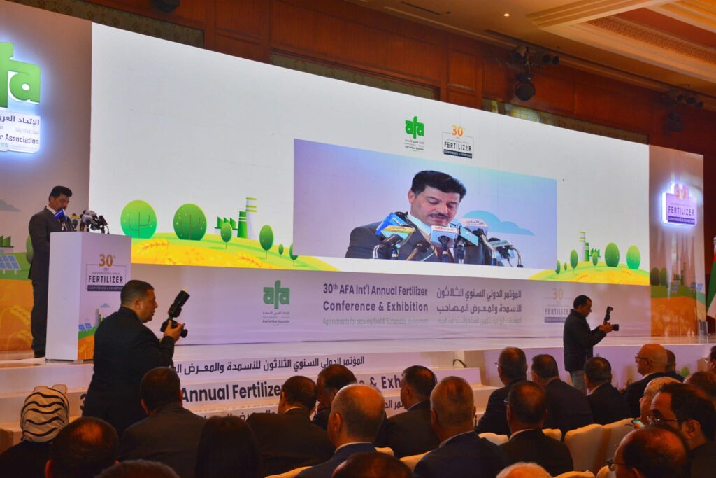 مدير إدارة المنظمات بجامعة الدول العربية يشارك في مؤتمر المغذيات الزراعية لتأمين الغذاء واستدامة البيئة
