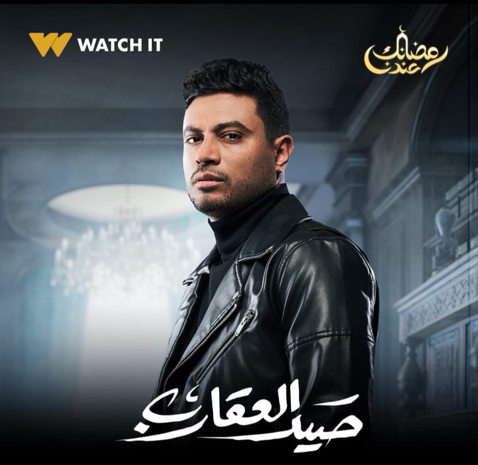 بعدما لفت الأنظار في مسلسل "صوت وصورة" أحمد ماجد يقدم 4 أعمال في شهر رمضان