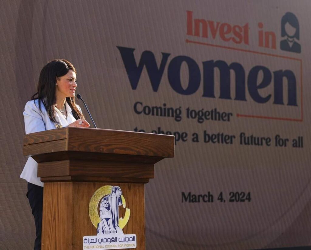 وزيرة التعاون الدولي تُشارك في إطلاق مشروع تمكين الشباب والمرأة