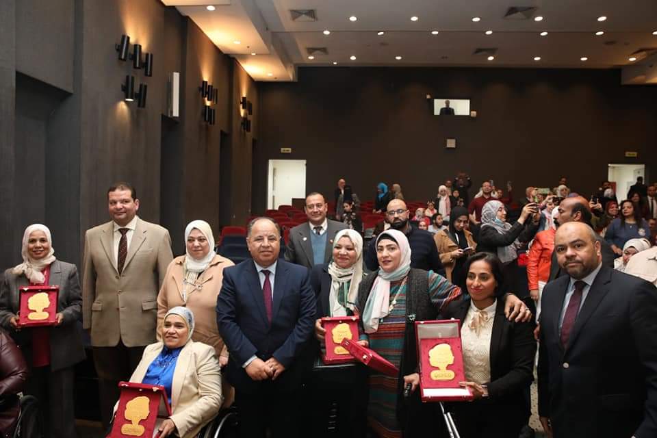 معيط .. يُكريم السيدات الأكثر تأثيرًا في وزارة المالية «صور»