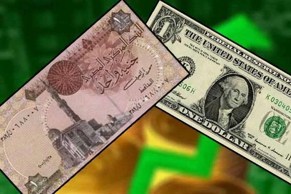 رئيس بنك مصر: السوق السوداء ستختفي تماما