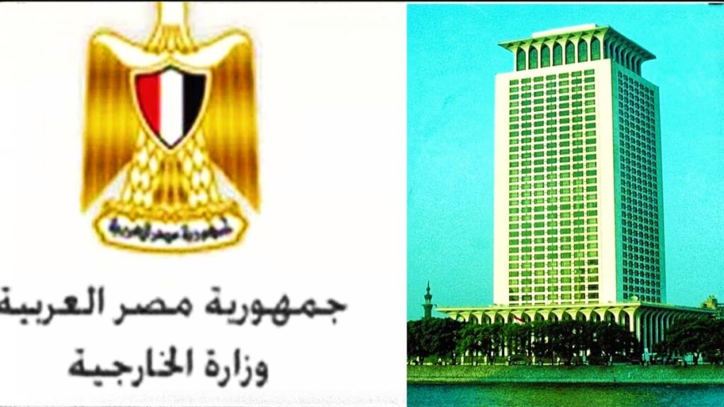 مصر تدين قرار الحكومة الإسرائيلية بالتصديق على وحدات استيطانية جديدة في الضفة الغربية