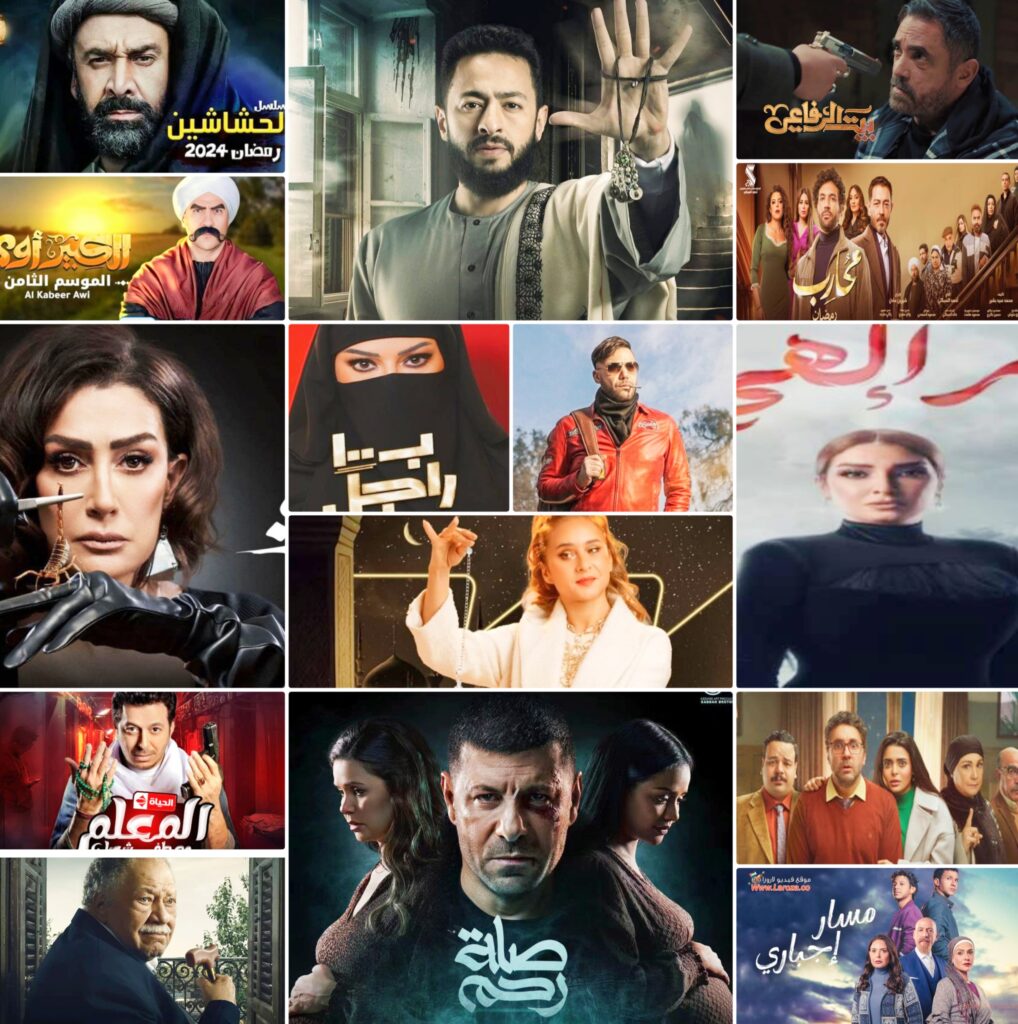 خريطة 37 مسلسلًا في رمضان 2024 .. وقائمة الأبطال وقنوات العرض بالتفاصيل