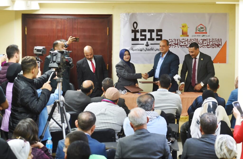 مسرح الجنوب يدشن مسرحا فى قنا الجديدة