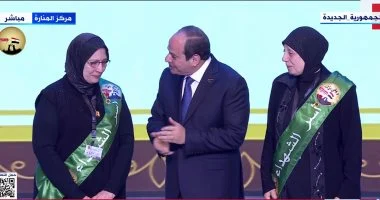 السيسى يكرم أسر الشهداء خلال الندوة التثقيفية بمناسبة يوم الشهيد