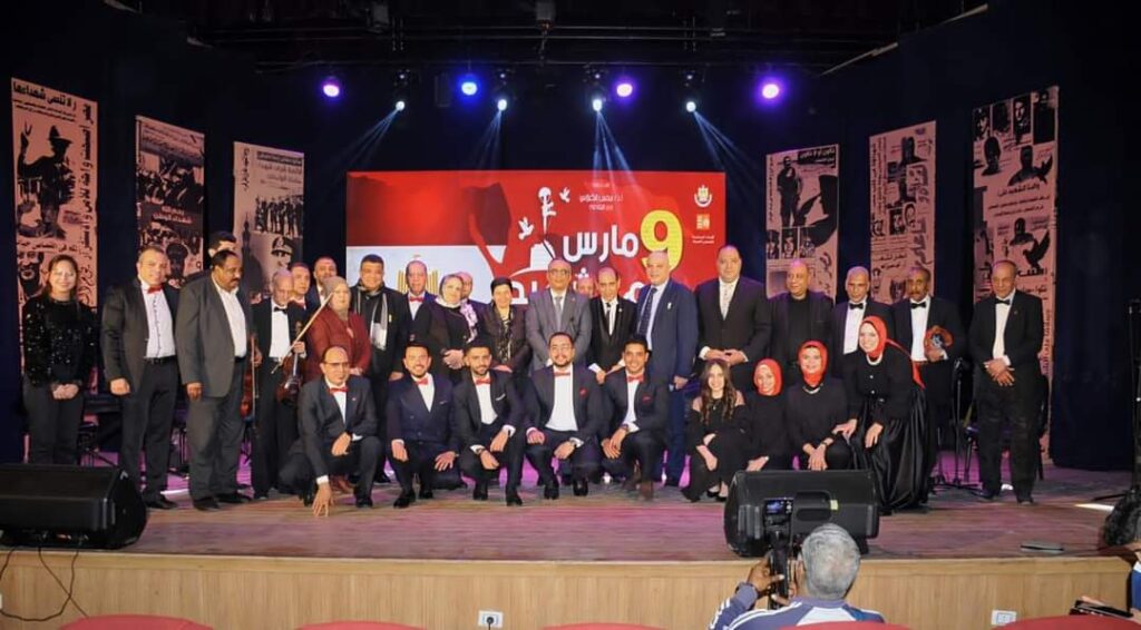بالأغاني الوطنية.. قصور الثقافة تنظم احتفالية فنية احتفاء بيوم الشهيد