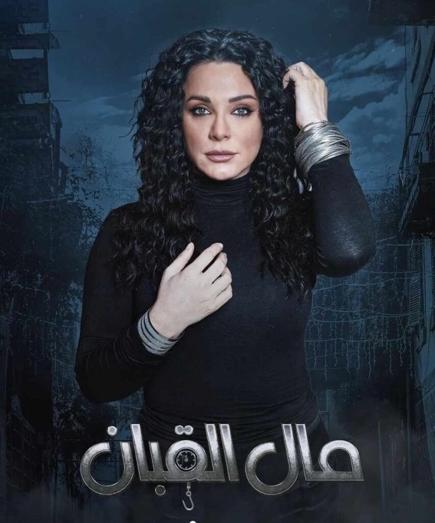 سولاف فواخرجي تتألق في المسلسل السوري «مال القبان» على ART