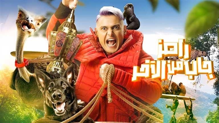 رامز جلال: «واحدة معروفة بالخدود المبطرخة والتاني ملقاش منتج يقدره» .. الحلقة 17 من رامز جاب من الآخر