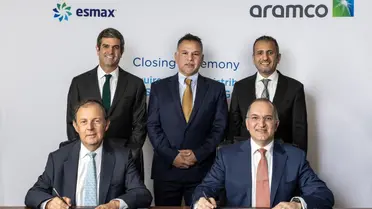 أرامكو السعودية تُكمل الاستحواذ على شركة إسماكس