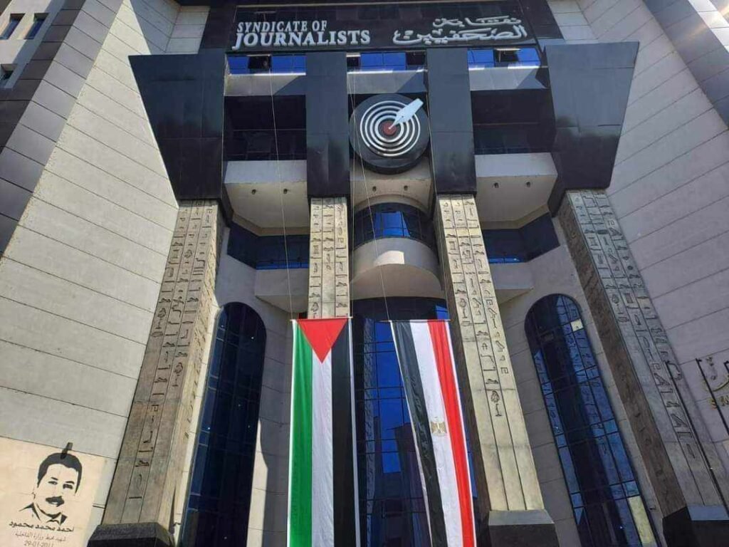 مجلس نقابة الصحفيين يعتمد نتيجة قيد المشتغلين