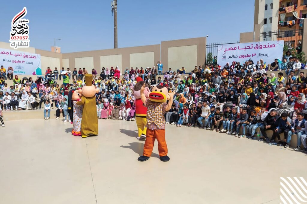 بالصور.. صندوق تحيا مصر يحتفل مع 2800 طفل في يوم اليتيم بالأسمرات 