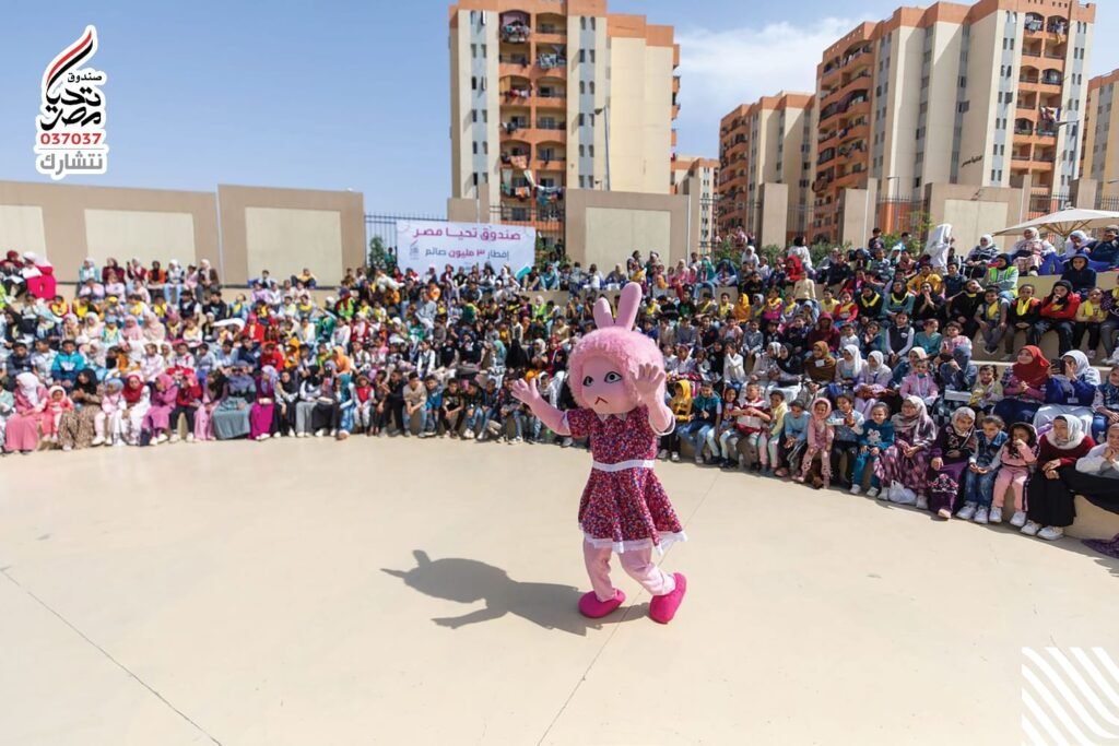 بالصور.. صندوق تحيا مصر يحتفل مع 2800 طفل في يوم اليتيم بالأسمرات 