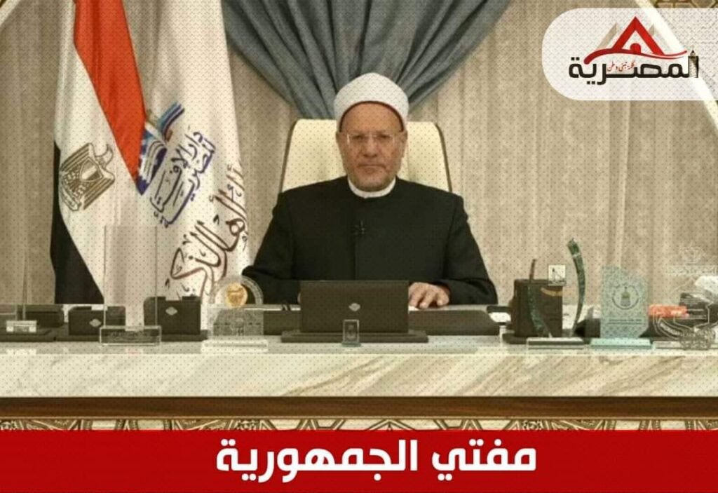 دار الإفتاء: الأربعاء أول أيام عيد الفطر