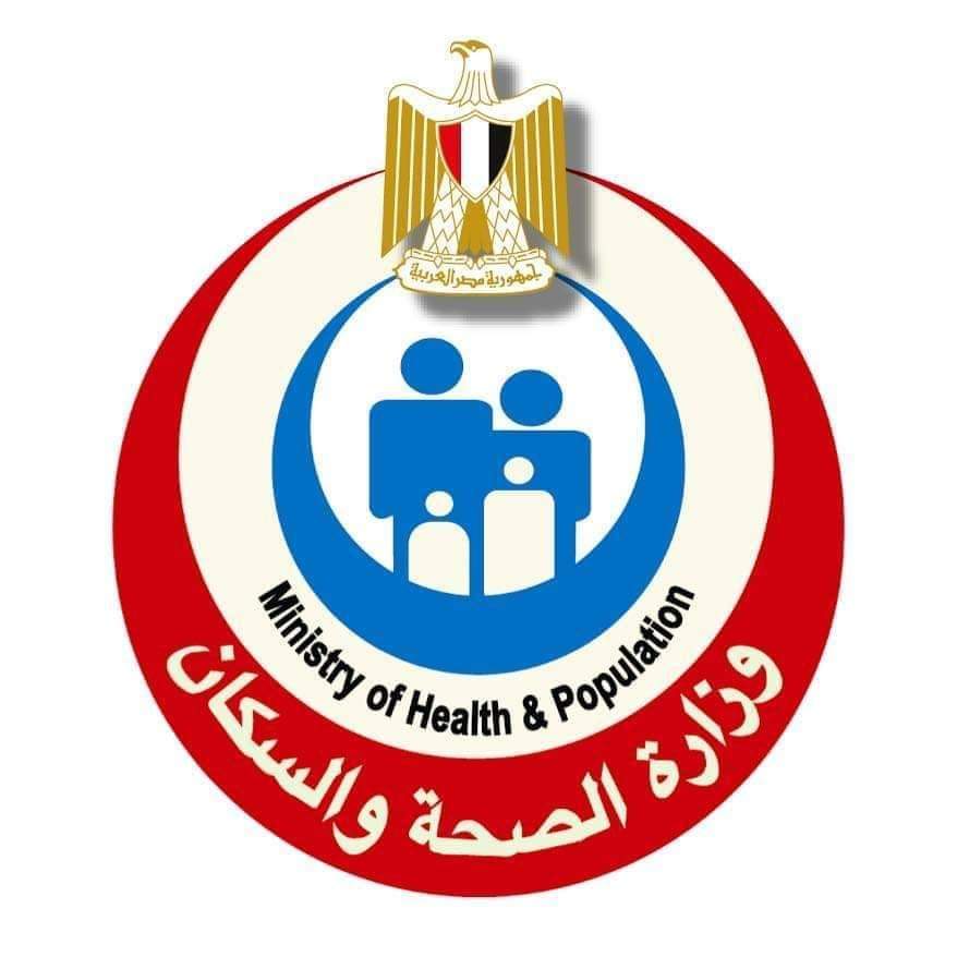 الصحة: تقديم الخدمات العلاجية بالمجان لـ 573 ألف مواطن خلال 500 قافلة طبية